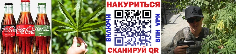 где можно купить наркотик  Кулебаки  МЕГА зеркало  Cannafood марихуана 