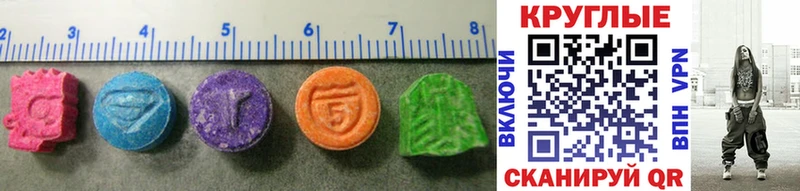 Ecstasy Punisher  цена   Кулебаки 