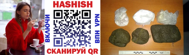 ГАШ 40% ТГК  Кулебаки 