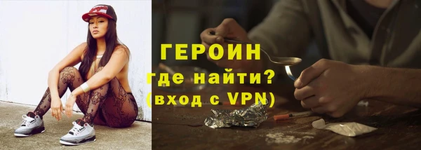винт Покров