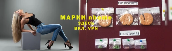 кокаин VHQ Алзамай