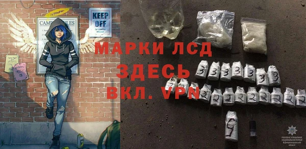 метадон Алексеевка