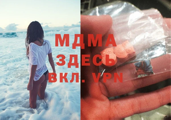 кокаин VHQ Алзамай