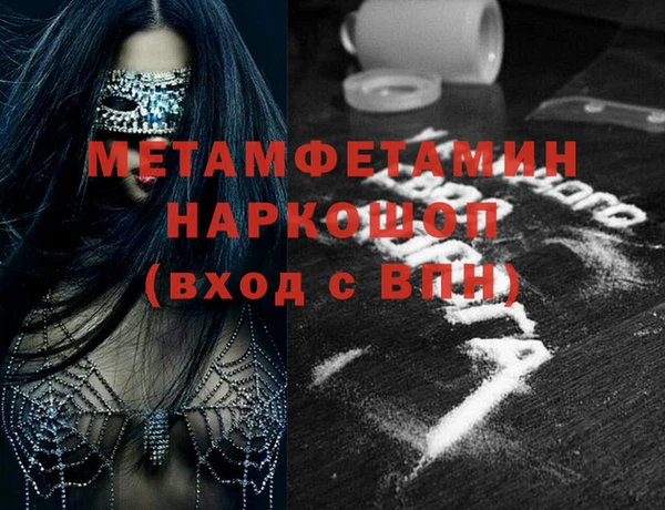 метадон Алексеевка
