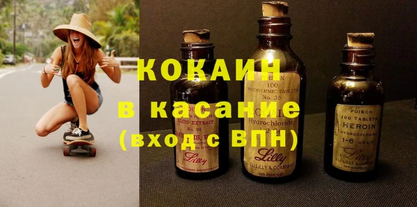 кокаин VHQ Алзамай
