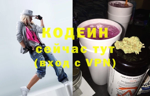 кокаин VHQ Алзамай