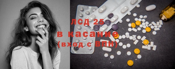 прущие грибы Алексин
