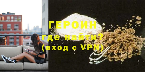 метадон Алексеевка