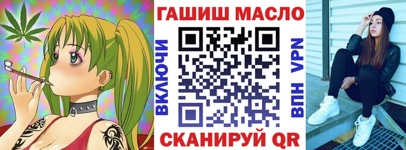 ТГК жижа  хочу наркоту  Кулебаки 